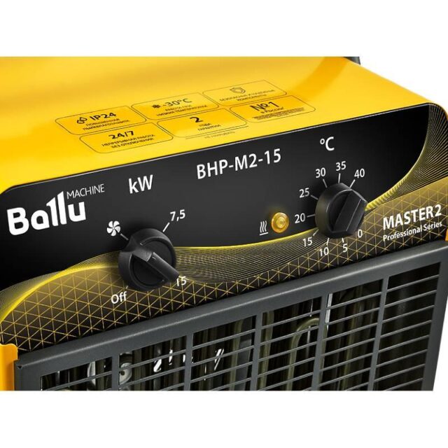 Пушка тепловая электрическая BALLU BHP-M2-15 — изображение 5