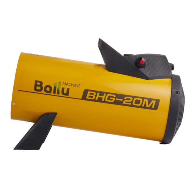 Тепловая газовая пушка Ballu BHG-20M — изображение 2