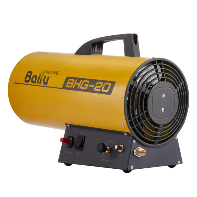 Газовый теплогенератор Ballu BHG-20 — изображение 2