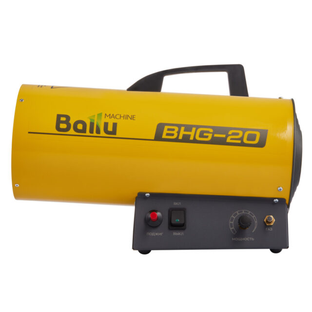 Газовый теплогенератор Ballu BHG-20 — изображение 3