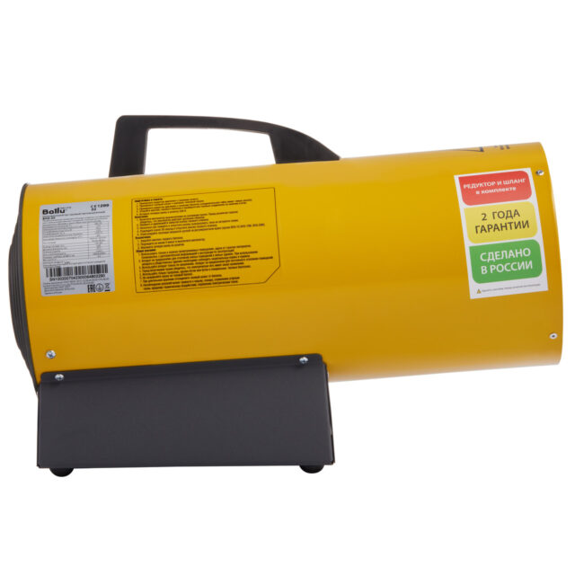 Газовый теплогенератор Ballu BHG-20 — изображение 4