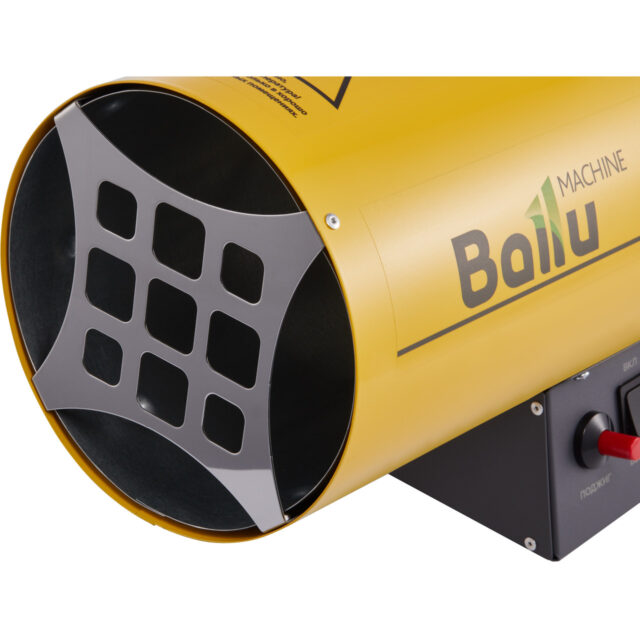 Газовый теплогенератор Ballu BHG-20 — изображение 5
