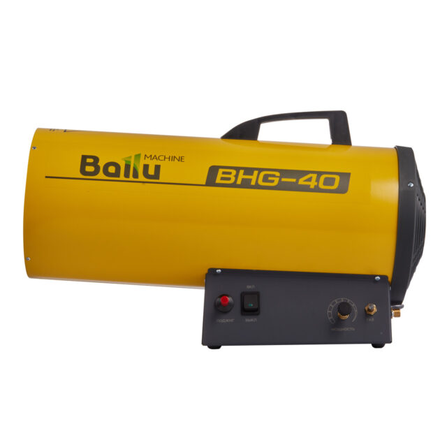 Теплогенератор газовый Ballu BHG-40 — изображение 2
