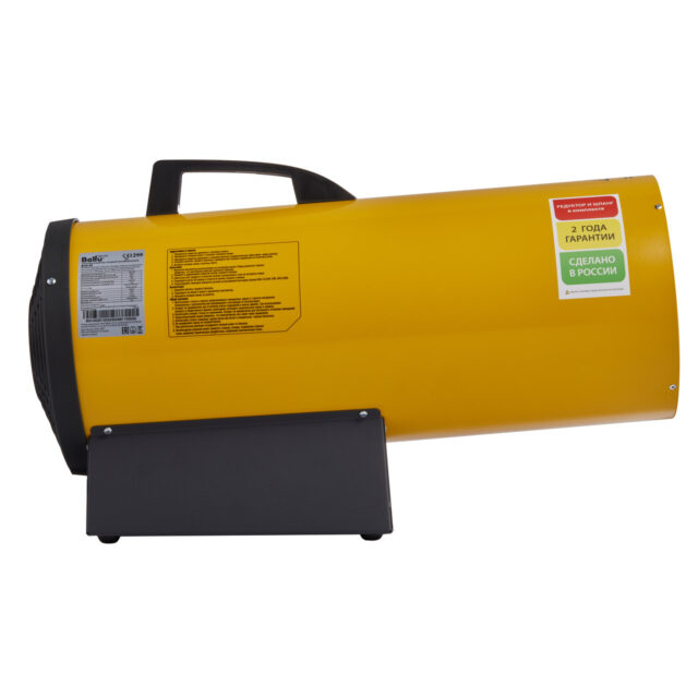Теплогенератор газовый Ballu BHG-40 — изображение 3