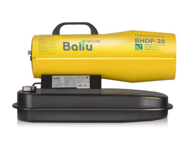 Тепловая дизельная пушка BALLU BHDP-20 — изображение 3