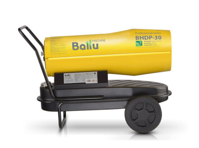 Тепловая дизельная пушка BALLU BHDP-30 — изображение 3