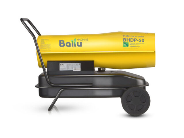 Дизельная пушка BALLU BHDP-50 — изображение 2