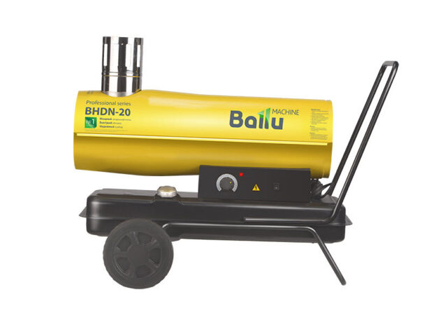 Дизельная тепловая пушка Ballu BHDN-20 — изображение 2