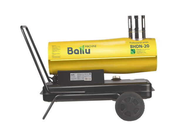 Дизельная тепловая пушка Ballu BHDN-20 — изображение 3