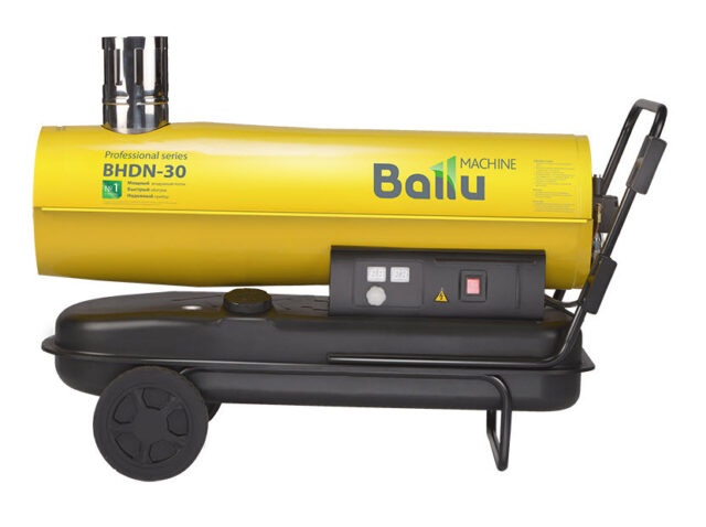 Дизельная тепловая пушка Ballu BHDN-30 — изображение 2