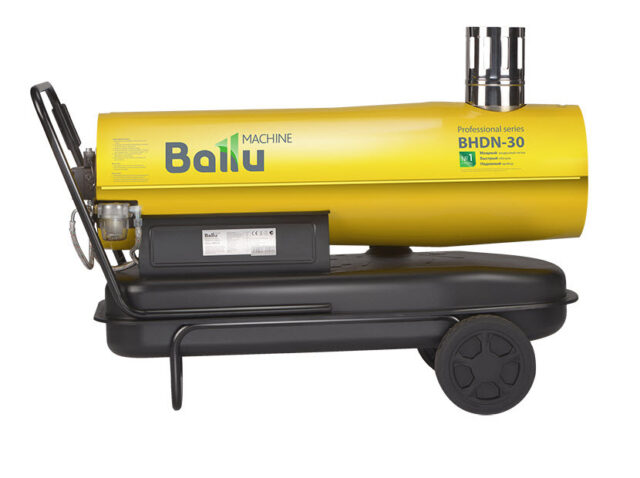Дизельная тепловая пушка Ballu BHDN-30 — изображение 3