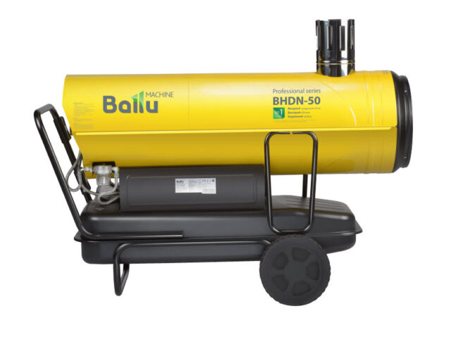 Тепловая дизельная пушка Ballu BHDN-50 — изображение 2