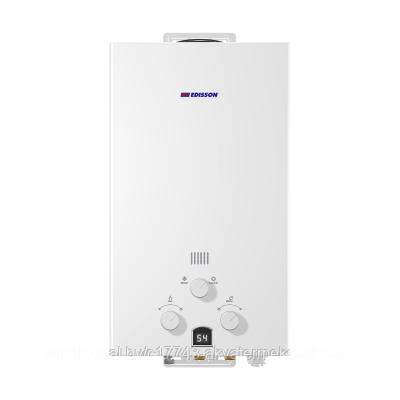 EDISSON E 20 D
