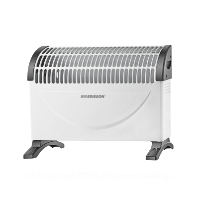 EDISSON Polo 1500M