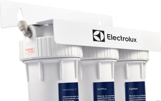 Стационарная система "под мойкой" Electrolux AquaModule Softening — изображение 3