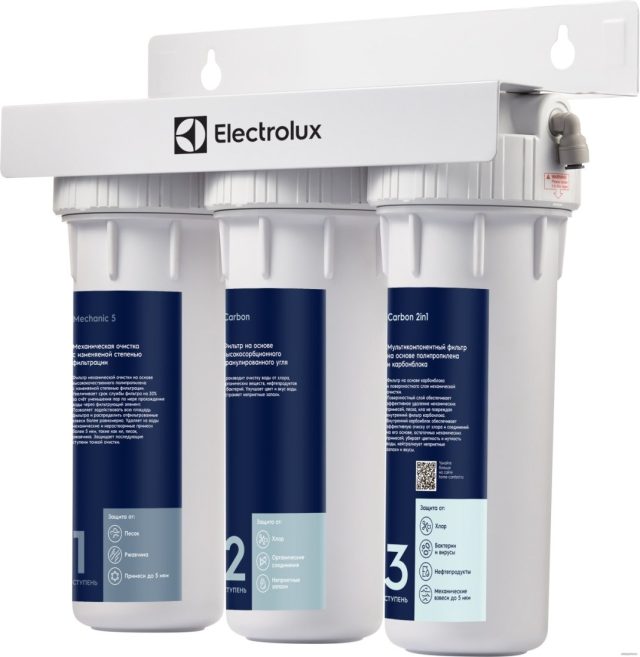 Стационарная система "под мойкой" Electrolux AquaModule Carbon 2in1 Prof — изображение 2