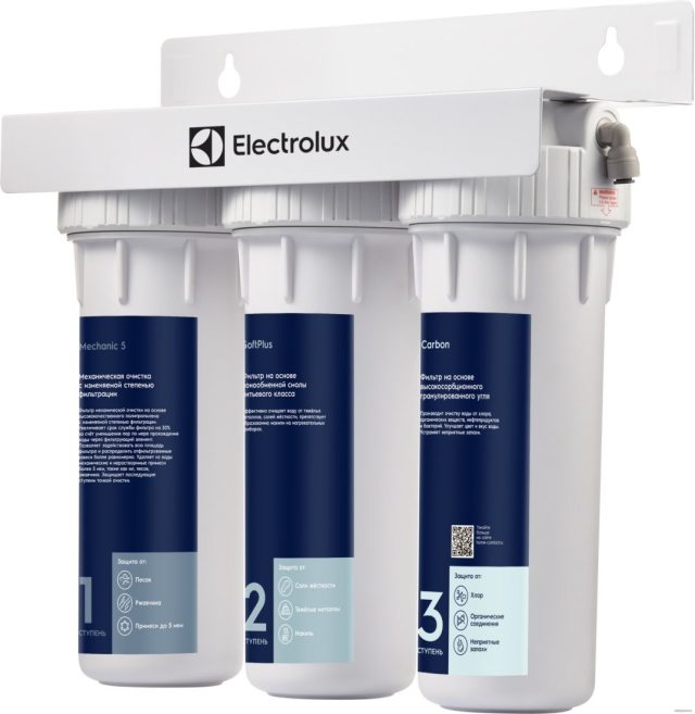 Стационарная система "под мойкой" Electrolux AquaModule Softening — изображение 2