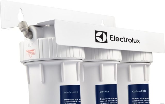 Стационарная система "под мойкой" Electrolux AquaModule SF — изображение 3