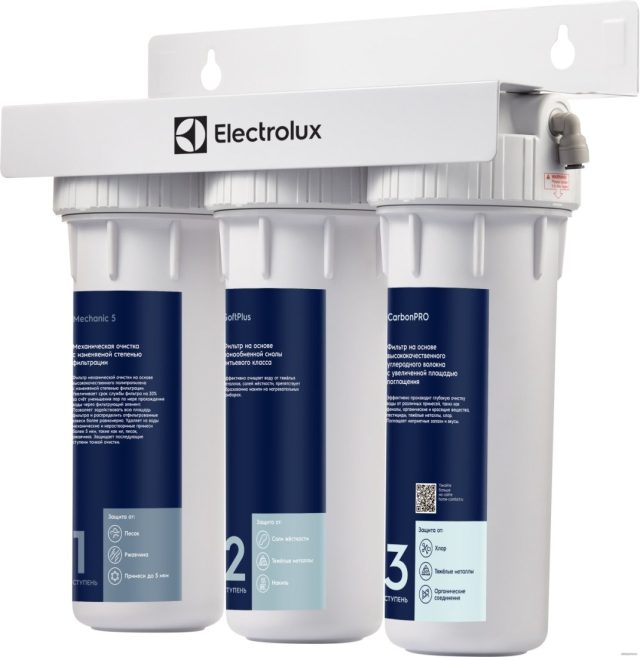 Стационарная система "под мойкой" Electrolux AquaModule SF — изображение 2
